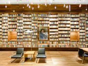 Студия дизайна интерьеров 23